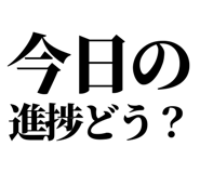 842851925
