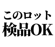 842851927