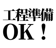 842851929