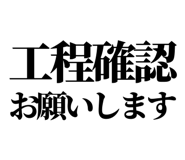 842851931