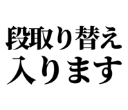 842851932