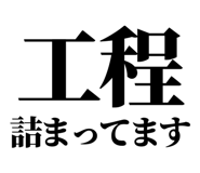842851935