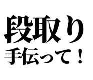 842851936