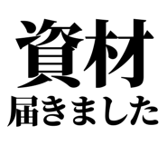 842851937