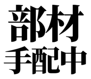 842851941