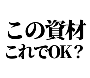 842851943