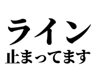842851945