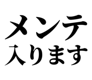 842851947