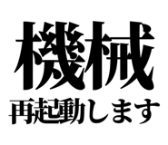 842851949