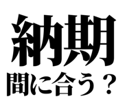 842851951