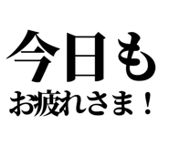 842851955
