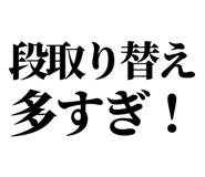 842851957