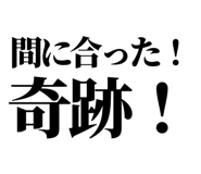 842851959