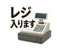 842851993