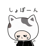 842852141