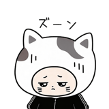 842852169