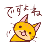 842852294