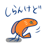 842852296