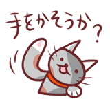 842852301