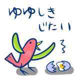 842852308