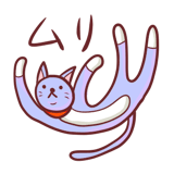 842852314