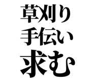 842852780