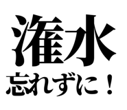 842852781
