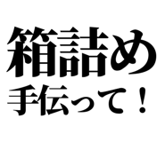 842852786