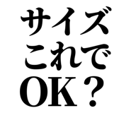 842852788