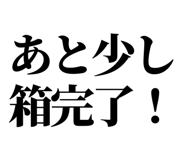 842852792