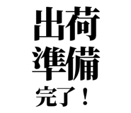 842852793