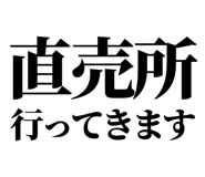 842852794