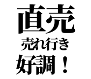 842852797