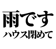 842852801