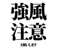 842852802