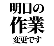 842852803