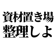 842852810