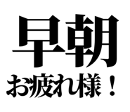 842852811