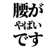842852812