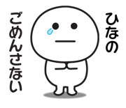 842852903