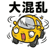 842852927