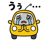 842852931