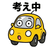 842852936