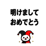 842853017