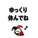 842853030