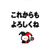 842853042