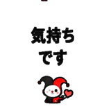 842853046