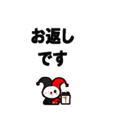 842853047