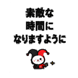 842853051