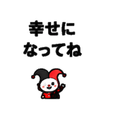 842853055